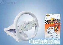 wii bracket Steering wheel WII Steering wheel with base WII Racing WII accessories Analog steering wheel