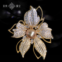 Korean luxury atmospheric natural golden pearl temperament brooch brooch pin Cardigan high grade elegant female accessories exquisite