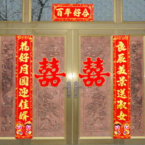 Marriage to the joint mothers family to marry the daughters gate Wedding celebration The womans family is married to the happy joint door joint door to the small door to the rural area