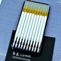 Large-capacity white black background writing white characters 1 0mm neutral water refill black cardboard paper with high-gloss painting hard pen calligraphy