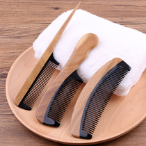 Green sandalwood horn comb natural massage comb sharp tail hair comb household wood comb anti-static hair loss comb