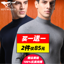 Seven Wolves Pure Cotton Autumn Clothes Mens Spring Autumn And Half High Collar Cotton Sweatshirt With Aged Warm Underwear Thin blouses Daddy Tut