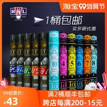 RSL rsl Badminton 3 4 5 6 7 8 DTL 81 82 83 84 85 fight resistant stability