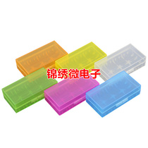  2 pcs 18650 CR123A 17670 battery box 18650 battery storage box Placement box Storage box