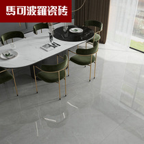 Marco Polo tiles Living room floor tiles Bedroom background wall Kitchen and bathroom wall tiles Floor tiles Constantine gray