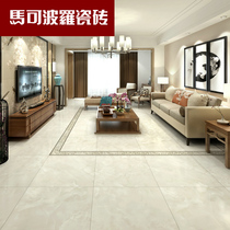 Marco Polo tile living room floor tiles bedroom background wall kitchen and bathroom wall tiles all-body floor tiles Han Tang Guoyu