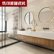 (Marco Polo tiles) Maya gray non-slip marble floor tiles kitchen bathroom wall tiles