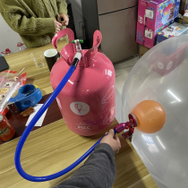 Ball-in-ball tool ground-burst Balloon Suit Wedding Day Popcorn Filler Latex Balloon Accessories Diver