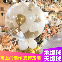 Round Ground Exploits Balloon Sky Bursting Ball Airburst Full Suit Making Tool Wedding Wedding Blasting Ball Happy Opening