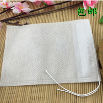 9*10 non-woven fabric 100 household drawing line Chinese medicine decoct bag tea bag seasoning partition brine foot bath disposable