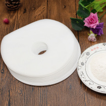 Round non-woven fabric 100 Manga Nitrosamized Milk Withdrawal Milk Bag Drugstore Monig Central Manniti Powder Profiled Bag