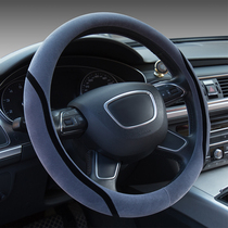 Car steering wheel cover winter short plush non-slip warm car handle set for men and women Four Seasons through flocking thin plush