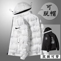 Nike men 2021 new winter down jacket mens white duck down double-faced short coat tide
