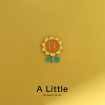 A Little wins the badge of sunflower brooch cute metal badge for men and women needle packaging decorations