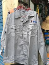 Polyester cotton workwear full process engineering company Sinopec three company four company five company summer wear with reflective strip