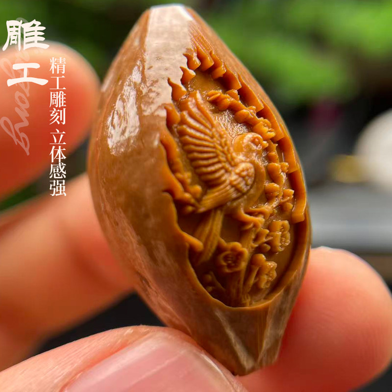 橄欖核彫り 光珠 約12.5mm 老料 爆紅 黄金ライン 三花