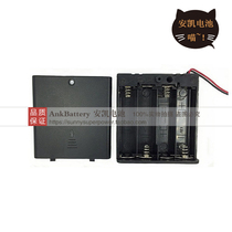 Number 5 section 4 covered with switch battery case AA type-V three-section sealed 6V tandem with wire battery case