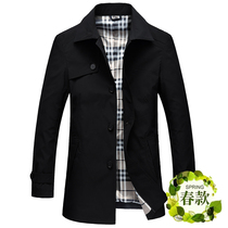 Spring and autumn mens new jacket British style business mens windbreaker mens medium and long casual jacket slim-fit coat