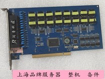 RUNPU moisturizing the sound card Runpu tech RP-RK5000ZE RXT4000F Multichannel soundcard