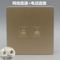IP phone in-line panel Champagne color 86 type double-port computer phone socket docking in-line network cable port wall plug