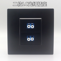 Black 86 Type 2 LC Fiber Interfacing Computer Network Cable Panel LC Fiber Optic Flange Coupler Broadband Socket