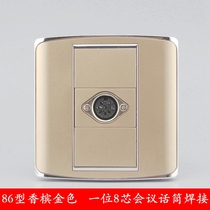 Champagne 86 type one 8-core hand handle conference microphone socket panel champagne gold eight-core microphone socket