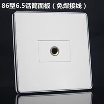 Silver Edge 86 One Position 6 35 Audio Socket Panel 6 5 Microphone Power Amplifier mixer Panel