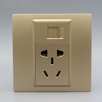Gold 86 network cable with power wall socket network computer broadband national standard five-hole wall plug 2-in -1 panel