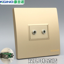 Type 86 two-digit earphone audio in-line panel champagne color non-welding 3 5mm double-hole earphone microphone socket