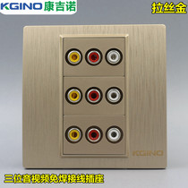 Congino 86 Champagne Brushed Gold audio and video socket AV three-hole Lotus audio and video panel multimedia panel
