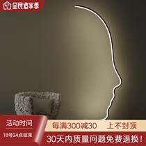 Simple creative living room floor lamp designer bedroom study sofa side Model Room art face floor lamp