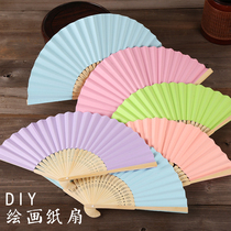 diy blank paper fan white folding fan 7 inch plain children diy painting cool fan kindergarten handmade materials
