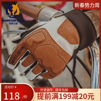 Monster Park Summer Motorcycle Retro Riding Gloves Genuine Leather Touch Screen Breathable Locomotive Extraterrestrial Snail