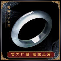 Natural Emerald Jade Bracelet Womens Fine Clause Princess Bracelet Mothers Myanmar A Cargo Live Special