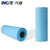 Xingye digital single-sided blueprint paper 80g a3a2a1a0 anti-static single-sided blueprint paper roll 2 inch core 3 inch core