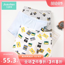 Long-aged companion childrens underwear Modal boys baby summer shorts thin medium and large childrens boxers