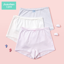 Long-term companion girl panties class A summer thin style middle school and college student Modal cotton boxers 15 years old boxers
