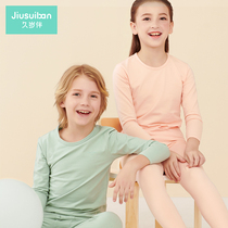 Long-term childrens cotton autumn pants set mens and womens baby base thermal underwear set big childrens pajamas