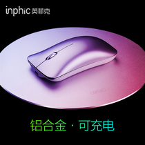 Infiniti PM9 rechargeable wireless Bluetooth three-mode mouse Office mute Suitable for Huawei mac Apple ipad Lenovo Xiaomi Dell laptop Girls cute