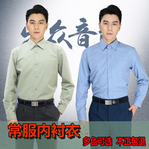 Mens Wu Chang clothing lined with long shirts Spring and autumn lining womens fire shirt quality