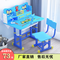  Childrens desk Simple home student desk and chair combination Childrens learning desk Childrens writing desk and chair set