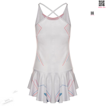 K- Swiss Womens Sculpt Strappy Tennis Dress White