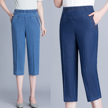 Summer thin middle-aged and elderly womens three-point jeans high-waisted large-size stretch mom pants elastic waist elderly shorts