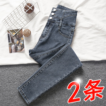  High-waisted jeans womens summer 2021 new summer thin section thin autumn fit pencil tight little feet pants