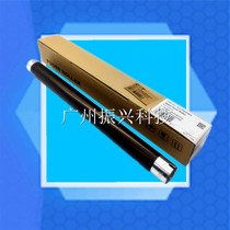 Toshiba 203 206 237 181 E182 212 223 242 195 163 166 upper ding ying gun
