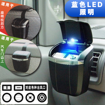 Japanese Kashimura car ashtray with light led car ashtray hanging air outlet ashtray creative