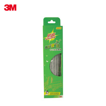  Scotch-Brite W4 Butterfly color folding rubber cotton mop replacement Suitable for light butterfly type without packaging