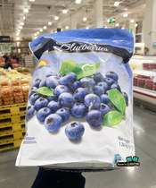 Bear Dad Sam member store Chile imported frozen blueberries 1 36kg Sweet and sour SF 2021 4