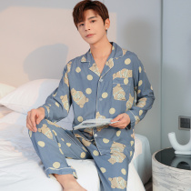 Long-sleeved cotton cardigan pajamas Mens Spring and Summer Large Size Artificial Cotton Loungewear Japanese can be worn outside the cotton suit
