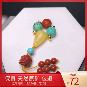 绿松石三通配饰全套-绿松石三通配饰全套促销价格、绿松石三通配饰全套 